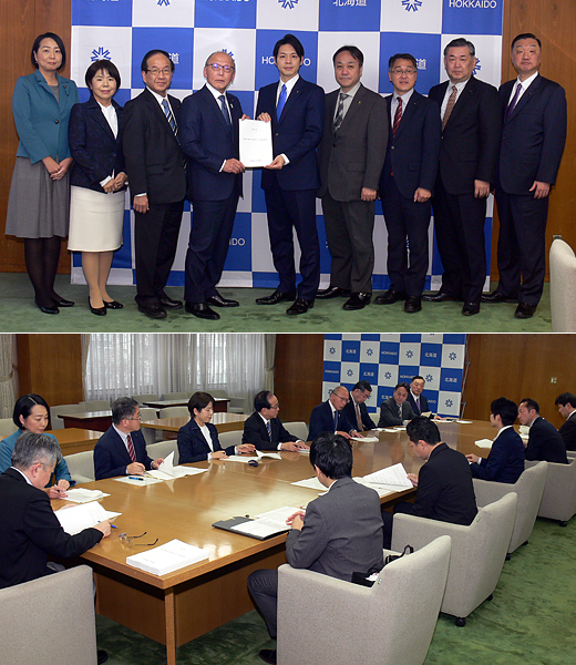 議会だより№76（2024.8） | 議会だより | 北海道久遠郡せたな町